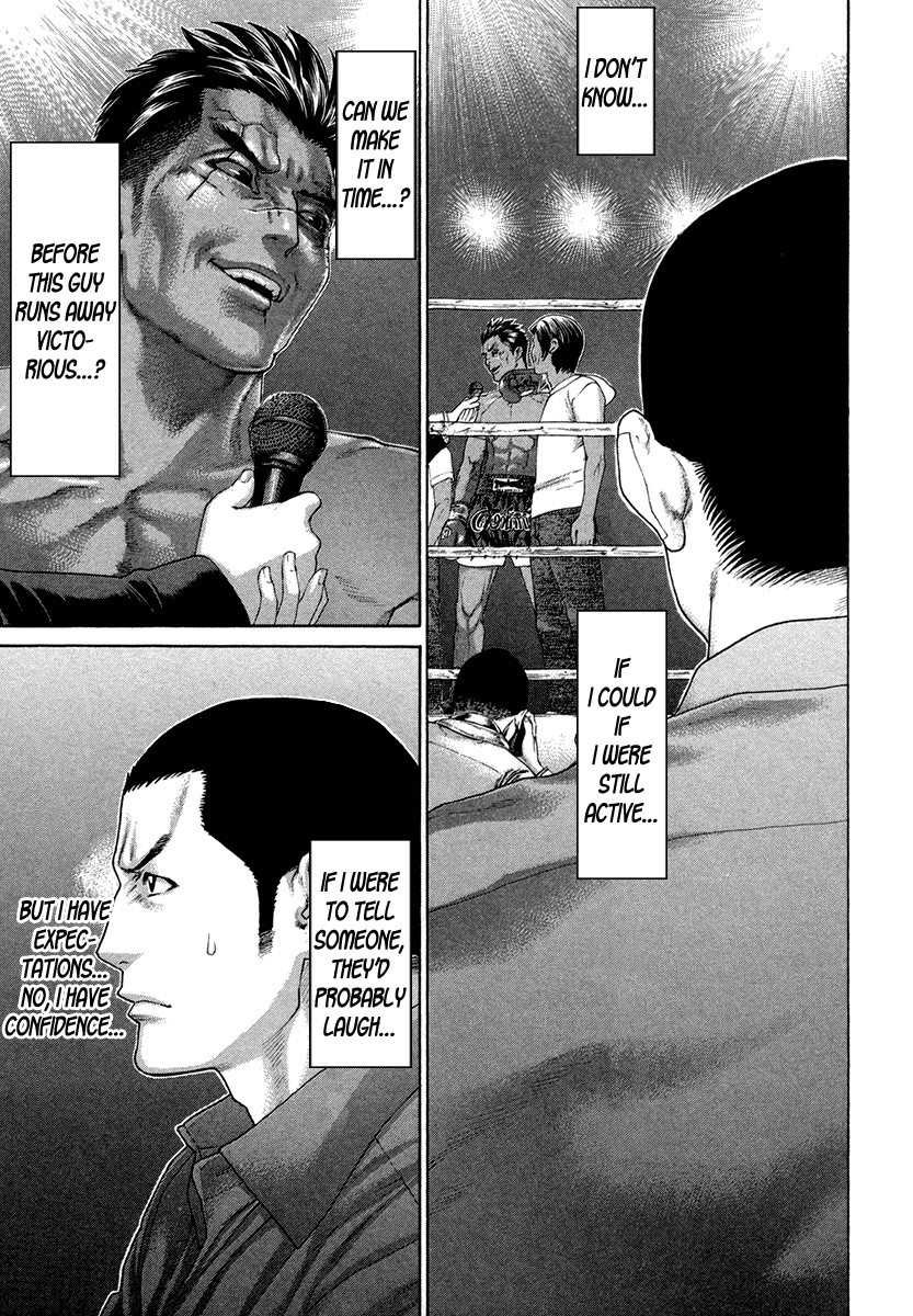 Karate Shoukoushi Kohinata Minoru Chapter 399 17